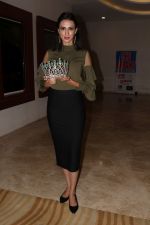 Alecia Raut at the Announcement of Top 31 Finalist Of Mrs Bharat Icon 2017 on 23rd June 2017 (50)_594e0f6936aba.JPG