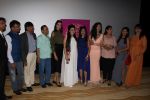Archana Kochhar, Shibani Kashyap, Alecia Raut at the Announcement of Top 31 Finalist Of Mrs Bharat Icon 2017 on 23rd June 2017 (43)_594e10498f39d.JPG