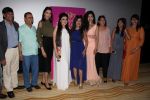 Archana Kochhar, Shibani Kashyap, Alecia Raut at the Announcement of Top 31 Finalist Of Mrs Bharat Icon 2017 on 23rd June 2017 (44)_594e0f72c5aec.JPG