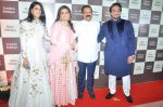 Baba Siddique Iftar Party in Mumbai on 24th June 2017 (17)_594f9a3b87c5a.JPG