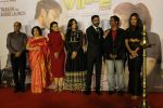 Kajol, Dhanush, Soundarya Rajinikanth, Amala Paul at the trailer & music launch of VIP 2 on 25th June 2017 (42)_594fe7d3b29bf.JPG