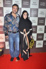 Lucky Morani, Mohammed Morani at Baba Siddique Iftar Party in Mumbai on 24th June 2017 (75)_594f9b68c4fe0.JPG