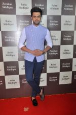 Manish Paul at Baba Siddique Iftar Party in Mumbai on 24th June 2017 (161)_594f9bc20e155.JPG
