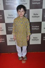 Matin Rey Tangu at Baba Siddique Iftar Party in Mumbai on 24th June 2017 (160)_594f9c143be49.JPG