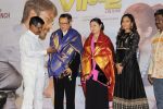 Soundarya Rajinikanth at the trailer & music launch of VIP 2 on 25th June 2017 (1)_594fe73883fb3.JPG