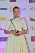 Neha Dhupia during Miss India Grand Finale Red Carpet on 24th June 2017 (6)_5950832be381b.JPG