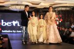 Vikram Phadnis during Be with Beti Chairity Fashion Show on 25th June 2017 (32)_5950977df10cb.JPG