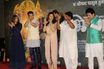 Alia BHatt, Varun Dhawan, Swapnil Joshi, Ganesh Acharya at Song Launch Of Deva Deva From Movie Bhikari on 26th June 2017 (136)_5951d47459f90.JPG