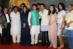 Alia BHatt, Varun Dhawan, Swapnil Joshi, Ganesh Acharya, Rucha Inamdar at Song Launch Of Deva Deva From Movie Bhikari on 26th June 2017 (177)_5951d533b67bc.JPG