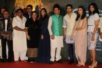 Alia BHatt, Varun Dhawan, Swapnil Joshi, Ganesh Acharya, Rucha Inamdar at Song Launch Of Deva Deva From Movie Bhikari on 26th June 2017 (179)_5951d52df2121.JPG