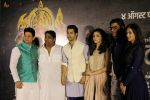 Alia BHatt, Varun Dhawan, Swapnil Joshi, Ganesh Acharya, Rucha Inamdar at Song Launch Of Deva Deva From Movie Bhikari on 26th June 2017 (189)_5951d47d8cb50.JPG