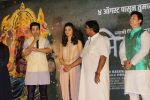 Alia Bhatt, Varun Dhawan, Swapnil Joshi, Ganesh Acharya At Song Launch Of Deva Deva From Movie Bhikari on 26th June 2017 (69)_5951d49009056.JPG