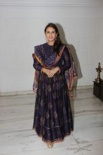 Huma Qureshi celebrated by giving Eid Party on 28th June 2017 (6)_595481df2c259.JPG