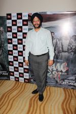 Gurdeep Singh Sappal at the Trailer Launch Of Film Raag Desh on 29th June 2017 (31)_5955c56d3a511.JPG