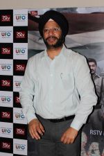 Gurdeep Singh Sappal at the Trailer Launch Of Film Raag Desh on 29th June 2017 (33)_5955c5862c9bf.JPG