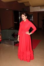 Huma Qureshi At Trailer Launch Of Partition 1947 on 29th June 2017 (23)_5955cb9f4e8b0.JPG