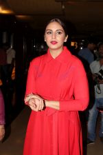 Huma Qureshi At Trailer Launch Of Partition 1947 on 29th June 2017 (4)_5955cb97e40f3.JPG