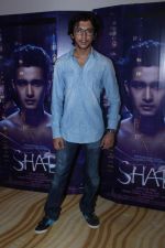 at the Special Screening Of Film Shab on 1st July 2017 (32)_59588b654d89a.JPG