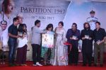 A. R. Rahman, Huma Qureshi, Gurinder Chadha, Hariharan At Music Launch Of Film Partition 1947 on 4th July 2017 (62)_595c5857b433a.JPG