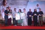 A. R. Rahman, Huma Qureshi, Gurinder Chadha, Hariharan At Music Launch Of Film Partition 1947 on 4th July 2017 (65)_595c57c5b7a54.JPG
