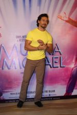 Tiger Shroff at the Song Launch Swag For Film Munna Michael on 5th July 2017 (91)_595cc15b5ecdf.JPG