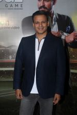 Vivek Oberoi at the promotion of Inside Edge on 4th July 2017 (42)_595c7144e3225.JPG