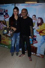 Aalim Halim at the Special Screening Of Film Guest Iin London on 6th July 2017 (47)_595f060e4ad83.JPG