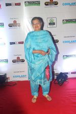 at Premiere Launch Of Coconut Theatre_s Play Last Over on 8th July 2017 (37)_5961c6139ccbe.JPG