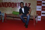 Nawazuddin Siddiqui at the Trailer Launch Of Babumoshai Bandookbaaz on 11th July 2017 (63)_5964dba440c47.JPG