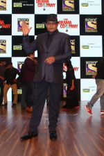 Mithun Chakraborty at the Press Conference Of Sony Tv New Show The Drama Company on 11th July 2017 (187)_5965d3c03f390.JPG