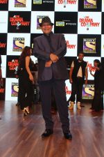 Mithun Chakraborty at the Press Conference Of Sony Tv New Show The Drama Company on 11th July 2017 (193)_5965d3ca1952a.JPG