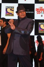 Mithun Chakraborty at the Press Conference Of Sony Tv New Show The Drama Company on 11th July 2017 (198)_5965d3d0eb297.JPG