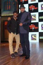 Mithun Chakraborty at the Press Conference Of Sony Tv New Show The Drama Company on 11th July 2017 (222)_5965d3d968cac.JPG