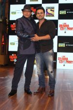 Mithun Chakraborty, Sanket Bhosale at the Press Conference Of Sony Tv New Show The Drama Company on 11th July 2017 (238)_5965d34b80e69.JPG