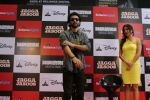Ranbir Kapoor and Katrina Kaif at Jagga Jasoos Press Conference on 12th July 2017 (8)_59661f4a058aa.JPG