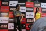 Ranbir Kapoor and Katrina Kaif at Jagga Jasoos Press Conference on 12th July 2017 (9)_59661f4ad5a46.JPG