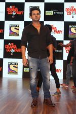 Sanket Bhosale at the Press Conference Of Sony Tv New Show The Drama Company on 11th July 2017 (253)_5965d34fc2d25.JPG
