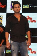 Sanket Bhosale at the Press Conference Of Sony Tv New Show The Drama Company on 11th July 2017 (260)_5965d35863ecc.JPG