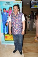 Anup Jalota At Teaser Release Of Hindi Comedy Film Mr. Kabaadi on 12th  (38)_5966f44b4cfea.JPG