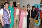 Anup Jalota, Annu Kapoor, Seema Kapoor, Apurva Nain At Teaser Release Of Hindi Comedy Film Mr. Kabaadi on 12th  (54)_5966f44d856a5.JPG