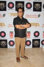 At Teaser Release Of Hindi Comedy Film Mr. Kabaadi on 12th  (12)_5966f40ba0c08.JPG
