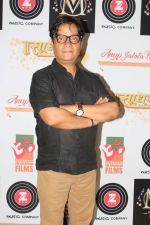 At Teaser Release Of Hindi Comedy Film Mr. Kabaadi on 12th  (9)_5966f4095d748.JPG