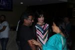 Onir, Arpita Pal at the Special Screening of film Shab on 12th July 2017 (21)_5966e7209fbf0.JPG