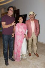 Talat Aziz, Annu Kapoor, Seema Kapoor At Teaser Release Of Hindi Comedy Film Mr. Kabaadi on 12th  (59)_5966f34b52168.JPG