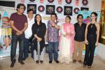 Talat Aziz, Divya Dutta, Anup Jalota, Seema Kapoor, Apurva Nain At Teaser Release Of Hindi Comedy Film Mr. Kabaadi on 12th  (24)_5966f44e46864.JPG