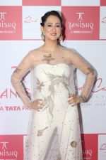  Red Carpet Preview Of Tanishq Collection on 13th July 2017 (116)_5968656bbd310.JPG