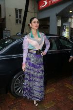 Kareena Kapoor Khan at the Launch of book Pregnancy Notes Before During and After on 15th July 2017 (1)_596a48d2c2067.JPG