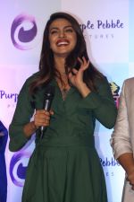 Priyanka Chopra at the press conference of Marathi Film Kay Re Rascala on 14th July 2017