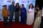 Priyanka Chopra, Ashutosh Gowariker, Madhu Chopra, Kunika at the Special Screening Of Marathi Film Kay Re Rascala on 14th July 2017 (151)_5969b931a96f7.JPG