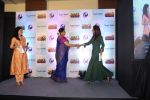 Priyanka Chopra, Madhu Chopra at the press conference of Marathi Film Kay Re Rascala on 14th July 2017 (152)_5969ac97c0869.JPG